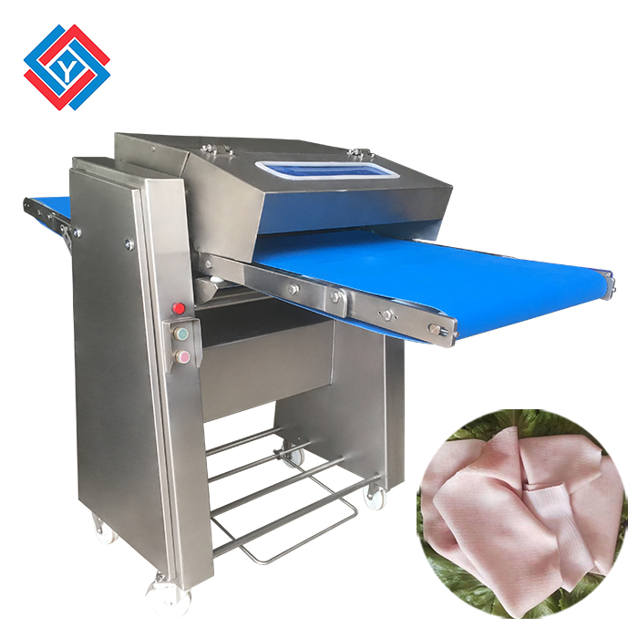 全自動(dòng)豬肉去皮機(jī)JYR-620